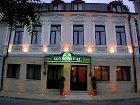 фото отеля Tsarevets Hotel Veliko Tarnovo