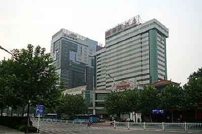 фото отеля Weifang Grand Hotel