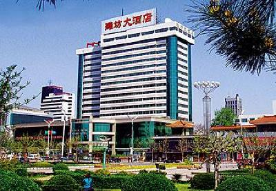 фото отеля Weifang Grand Hotel