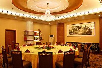 фото отеля Weifang Grand Hotel