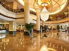 фото отеля Weifang Grand Hotel