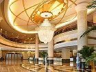 фото отеля Weifang Grand Hotel