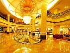 фото отеля Weifang Grand Hotel