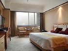 фото отеля Weifang Grand Hotel