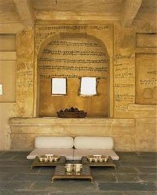 фото отеля Devi Garh
