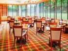 фото отеля Holiday Inn York
