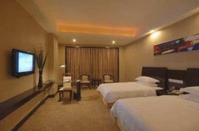фото отеля Guilin Parliz Commercial Hotel