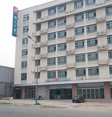 фото отеля JJ Inns Lishan Road Jinan