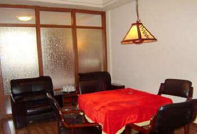 фото отеля Tong Tu Yuan Hotel