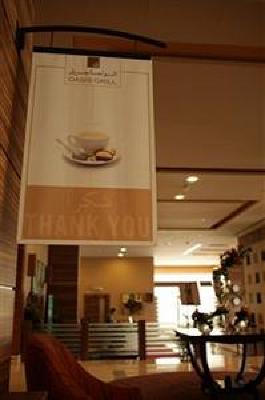 фото отеля Hilton Garden Inn Riyadh Olaya