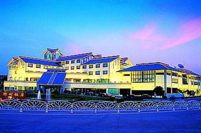 фото отеля Quzhou Hotel