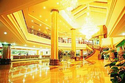 фото отеля Quzhou Hotel