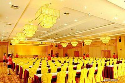 фото отеля Quzhou Hotel