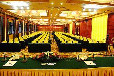 фото отеля Quzhou Hotel