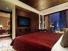 фото отеля Futian Shangri-La Shenzhen