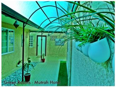 фото отеля Mutrah Hotel