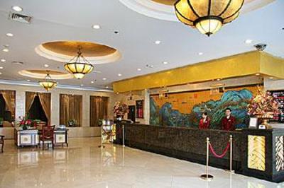 фото отеля Zheng Ming Jinjiang Hotel Harbin