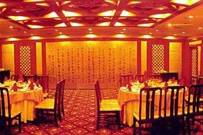 фото отеля Zheng Ming Jinjiang Hotel Harbin