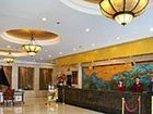 фото отеля Zheng Ming Jinjiang Hotel Harbin