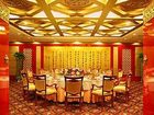 фото отеля Zheng Ming Jinjiang Hotel Harbin