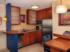 фото отеля Residence Inn Harrisburg Hershey