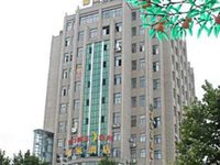 Home Inn (Jingdezheng Renmin Square)