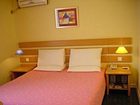 фото отеля Home Inn (Jingdezheng Renmin Square)