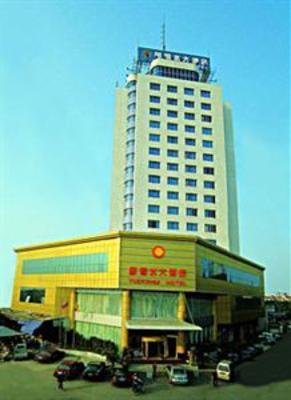 фото отеля Yudeshui Hotel