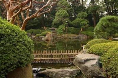 фото отеля Grand Prince Hotel New Takanawa