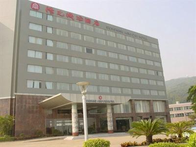 фото отеля Zhuhai Sunshine Airport Hotel