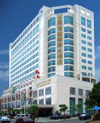 фото отеля Beihai Li Zhu International Hotel