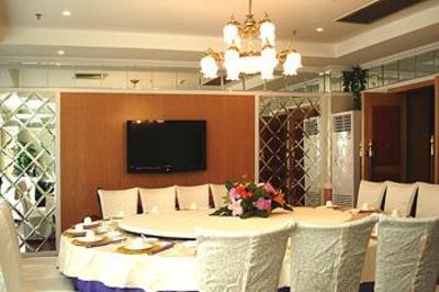 фото отеля Beihai Li Zhu International Hotel