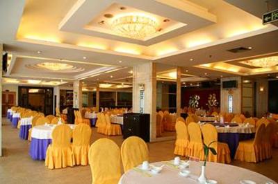 фото отеля Beihai Li Zhu International Hotel