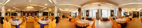 фото отеля Beihai Li Zhu International Hotel