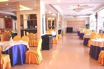 фото отеля Beihai Li Zhu International Hotel