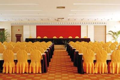 фото отеля Beihai Li Zhu International Hotel