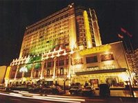 Beihai Li Zhu International Hotel