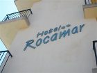 фото отеля Rocamar Hotel