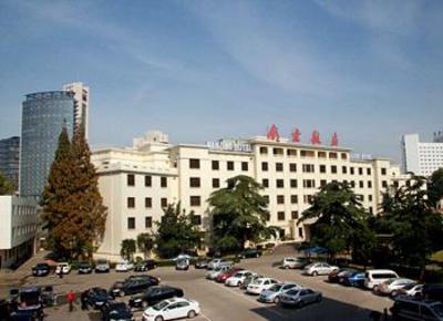 фото отеля Jin Jiang Hotel Nanjing