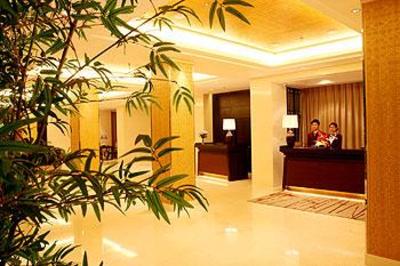 фото отеля Jin Jiang Hotel Nanjing