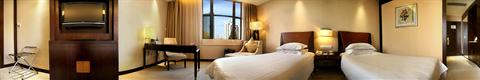 фото отеля Jin Jiang Hotel Nanjing