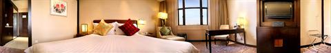 фото отеля Jin Jiang Hotel Nanjing