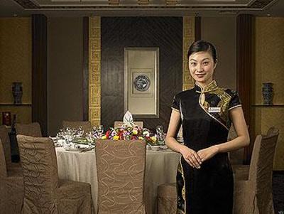 фото отеля Jin Jiang Hotel Nanjing