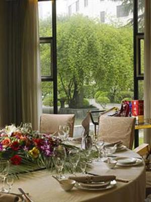 фото отеля Jin Jiang Hotel Nanjing