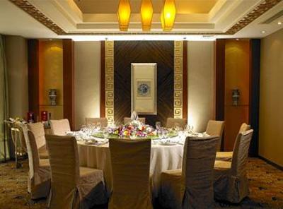 фото отеля Jin Jiang Hotel Nanjing