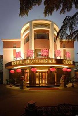 фото отеля Jin Jiang Hotel Nanjing