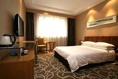 фото отеля Jin Jiang Hotel Nanjing
