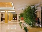 фото отеля Jin Jiang Hotel Nanjing