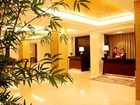 фото отеля Jin Jiang Hotel Nanjing