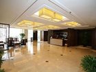 фото отеля Jin Jiang Hotel Nanjing